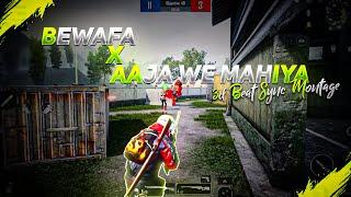 Bewafa X Aaja We Mahiya 3d Best Edit Beat Sync Pubg Mobile Montage | Neutron#beatsync