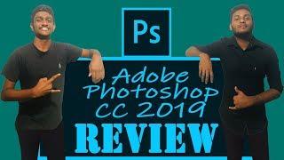 Adobe Photoshop CC 2019 Review