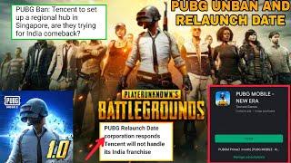 PUBG MOBILE UNBAN LATEST NEWS AND PUBG MOBILE RELAUNCH DATE UPDATE