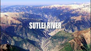 Aerial view of Sutlej River सतलज नदी || ਸਤਲੁਜ ਨਦੀ || دریائے ستلُج‎,