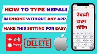 How To Type Nepali In iPhone | Nepali Typing Without Any App in iPhone - Iphone Setting For Nepali