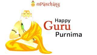 Guru purnima 2021 || Happy Guru purnima Status || Guru purnima wishes ||