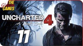 Прохождение Uncharted 4 на Русском — #11 (Две башни)