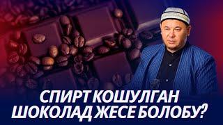 Спирт кошулган шоколад жесе болобу. Самолетто окулган намаз.  Устаз Олжобай Алимбеков