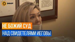 Группа казанцев обвиняется в участии в экстремистской организации