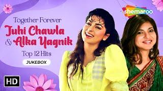 Best of Juhi Chawla & Alka Yagnik | 90's Bollywood Romantic Songs | Video Jukebox