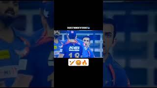 Gautam Gambhir Vs Virat Kholi   #gautamgambhir #viratkohli #cricket #bcci #ipl #indiacricket