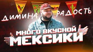 Дима ДУРЕЕТ с этой прикормки. Наконец-то вкусное место возле дома!