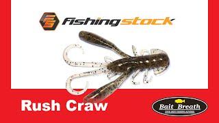 Братья Щербаковы. Приманка Bait Breath U30 Rush Craw