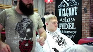Barbershop FIDEL Shabolovka// музыка для барбершопа// Music for Barbershop