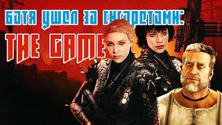 Wolfenstein который не смог