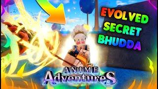 THE NEW SECRET 0.1% BUDDHA UNIT IS KINDA...[️CHRISTMAS + RERELEASE + TOURNAMENT] Anime Adventures