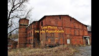 Lost Places | Urbex | alte Papierfabrik | Wismar