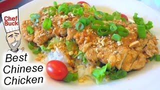 Best Chinese Chicken Recipe - Fried Chicken Chines Restaurant Style