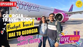 Georgia Trip In December | UAE To Georgia | Giveaway | Georgia Malayalam Vlog | 136