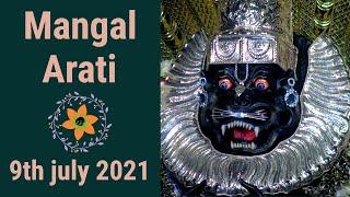 Mangal Arati Sri Dham Mayapur - July -09, 2021