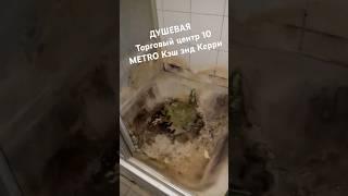 Мы живем ради сотрудников говорит Йоханнес Толай генеральный директор METRO