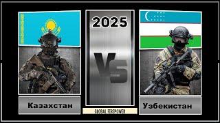 КАЗАХСТАН vs УЗБЕКИСТАН Сравнение военной мощи и экономик стран 2025