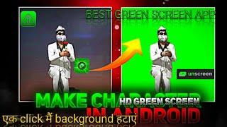 How To Make FreeFire Character Green Screen In Android Free Fire Emote Green Screen Editing Tutorial