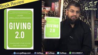 Giving 2 0 | Zeeshan Usmani