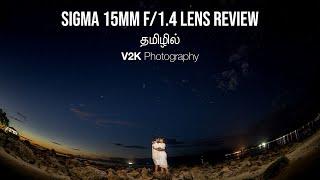 A great Fisheye option!! Sigma 15mm f/1.4 DG DN