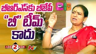 BJP Leader DK Aruna Exclusive Interview | Face To Face | Ntv