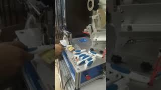 How to add labels by looping machine?