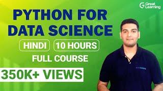 Python for Data Science Full Course | Data Science Tutorials for Beginners in 2022 | Great Learning