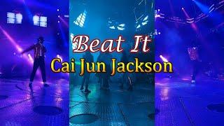 Michael Jackson - Beat It | Live in China, 2024 (NEW ANGLES, Remastered) #dance #performance