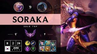 Soraka Top vs Udyr - KR Master Patch 14.13