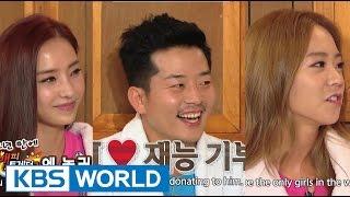 Happy Together - Han Chaeyoung, Kim Junho, Song Kyungah, & Han Seungyeon! (2015.01.01)