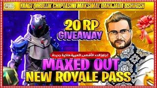 C4S11 / 100 RP MAX | 20 RP GIVEAWAY | PUBG MOBILE VIDEO BY NSG HARSH