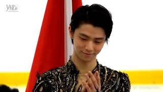 Yuzuru Hanyu Sexy & Manly