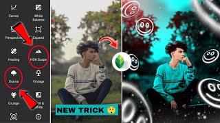 Snapseed Light Blue Smile Photo Editing | Snapseed New Photo Editing | Photo Editing Video