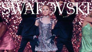 Swarovski | The Party of Dreams starring Ariana Grande