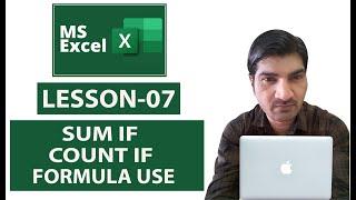 llesson-07l Use l SUM IF l COUNT IF Formula l Find Multiple Result l Microsoft Excel