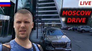 Driving in RICH MOSCOW. Can you drive here? | RUSSIA LIVE