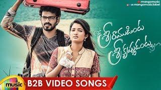 Sriramudinta Srikrishnudanta Back 2 Back Video Songs | Telugu Movie Songs | Mango Music