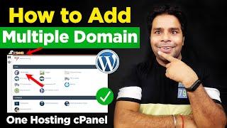 How to Add Multiple Domain in One Hosting | Add Multiple Domains to Cpanel |Multiple Domain Bigrock