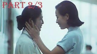 Intimates (1997) lesbian part 2/3 - Wan x Foon 自梳 Carina Lau x Charlie Yeung 刘嘉玲 x 杨采妮