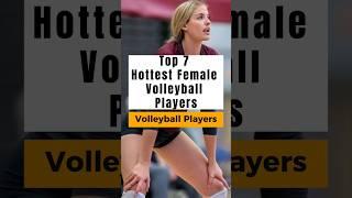 Hottest Volleyball Player (2023)  #shorts #girls #toprank