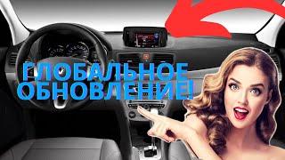 Установка Android магнитолы в Renault Fluence/ SINOSMART SD38