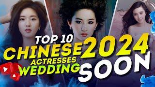 TOP 10 Famous Chinese Actors Married in 2024