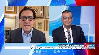 تهدید ترامپ به بازپس‌گیری کانال پاناما