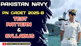 Pak navy new Paper Pattern 2025| Pak Navy PN cadet jobs | @Ayeshaforcesacademy