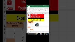 Excel Formula 16 #shorts #youtubeshorts #ytshorts