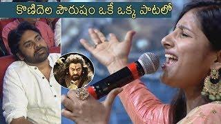 Mangli Mind Blowing Singing Performance | Chiranjeevi Birth Day Celebrations | Pawan Kalyan | NB