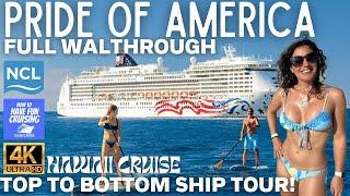 Norwegian Pride of America Cruise Ship Walkthrough | Hawaii Cruise