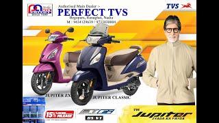 TVS Jupiter ZX // Jupiter Classic // BS-6 2020 // Future // Photo // Details review