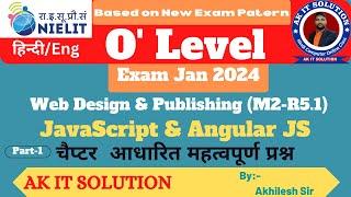 JavaScript & Angular JS O Level New Pattern MCQ || M2-R5 MCQ || O Level JavaScript MCQ || Angular JS